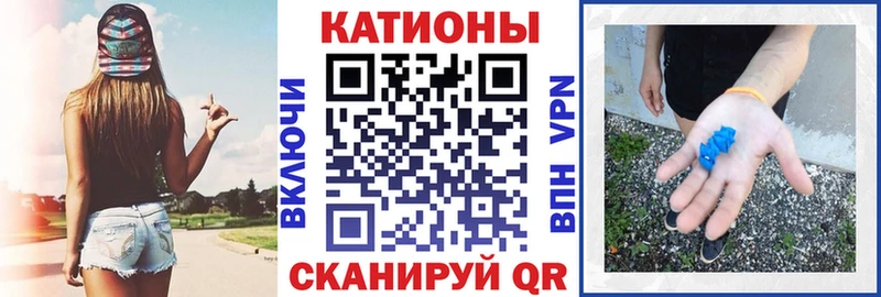 Как найти наркотики Тюкалинск КОКАИН Гашиш Alpha-PVP Канабис