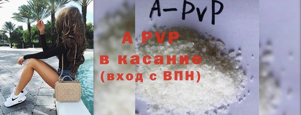 амфетамин Иннополис