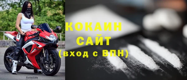 амфетамин Иннополис