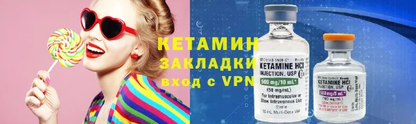 jwh Шадринск