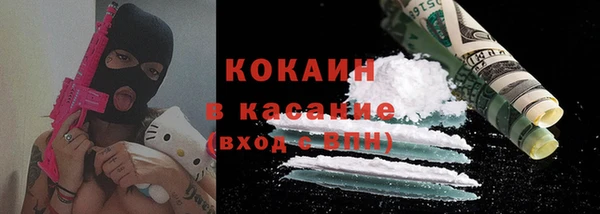 меф VHQ Инсар