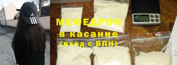 ешки Шали