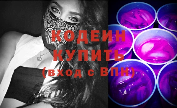 меф VHQ Инсар