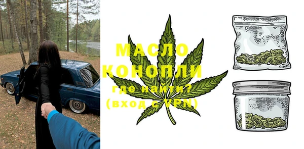 меф VHQ Инсар