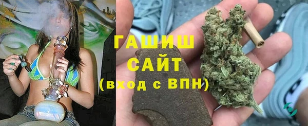 амфетамин Иннополис