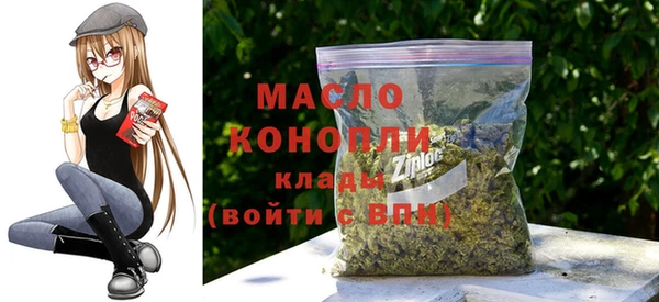 меф VHQ Инсар