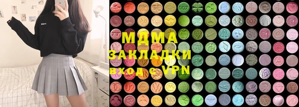 ешки Шали