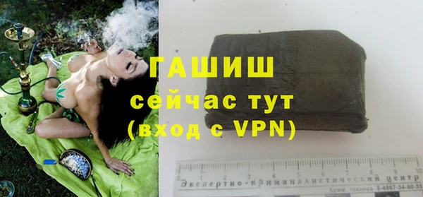 меф VHQ Инсар